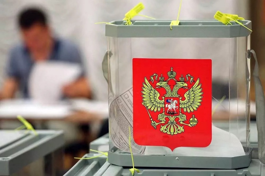 Явку на выборы в Белгородской области власти обеспечивают дополнительным голосованием за Стратегию развития региона