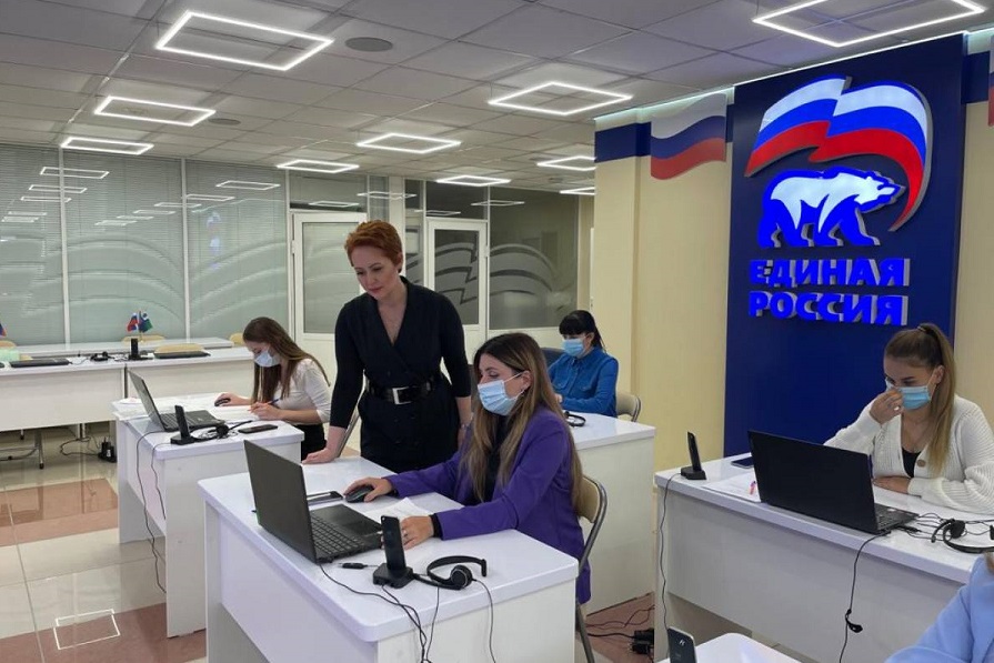 В Белгородской области «Единая Россия» почти повторила успех 2016 года