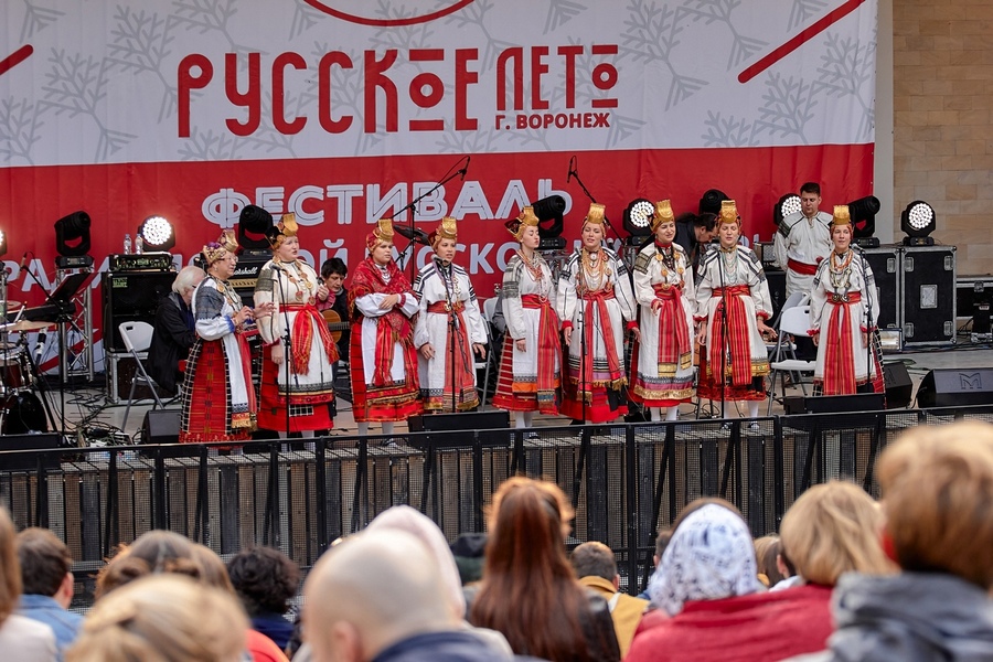 В Воронеже полностью отменили третий фестиваль «Русское лето»