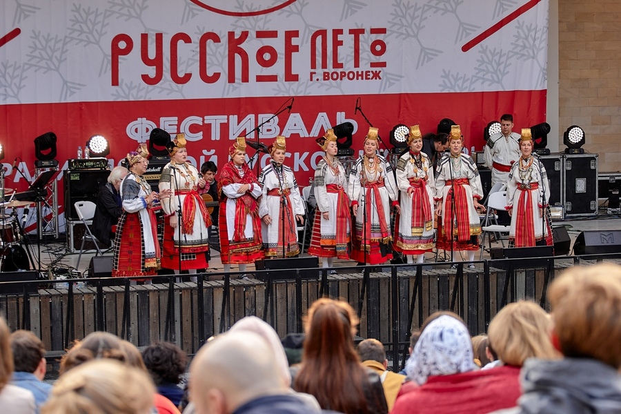 В Воронеже полностью отменили третий фестиваль «Русское лето» В Воронеже полностью отменили третий фестиваль «Русское лето»