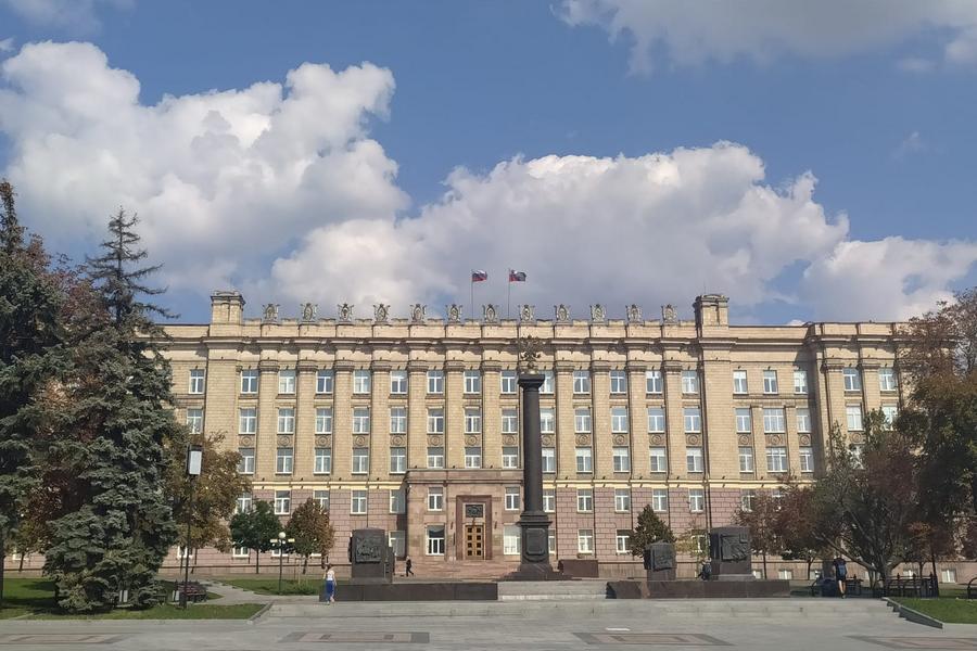В правительстве Белгородской области начались структурные изменения
