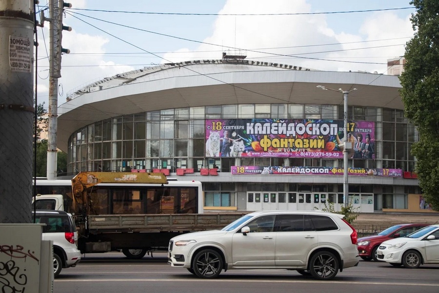 Подрядчик московского речного вокзала займется реконструкцией воронежского цирка за 1,7 млрд рублей