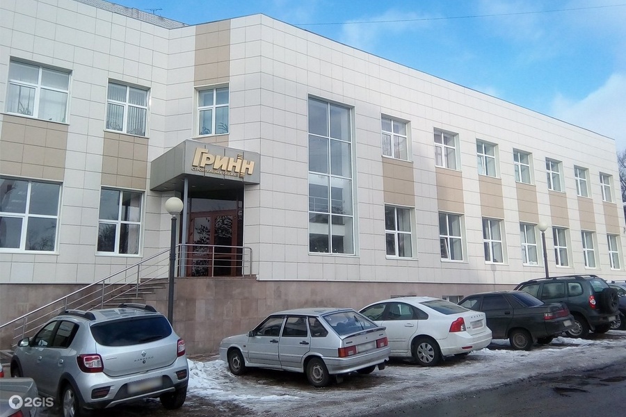 Корпорация «Гринн» пошла в суд из-за несогласия с кадастровой стоимостью своего здания в центре Курска