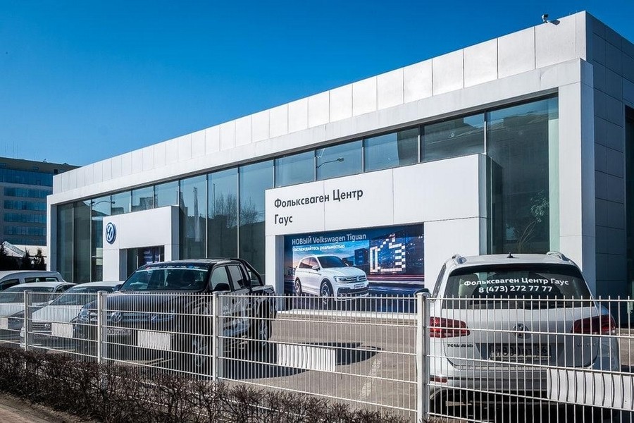 Бывший воронежский дилер Volkswagen подал банкротный иск «Мотор ленду» 
