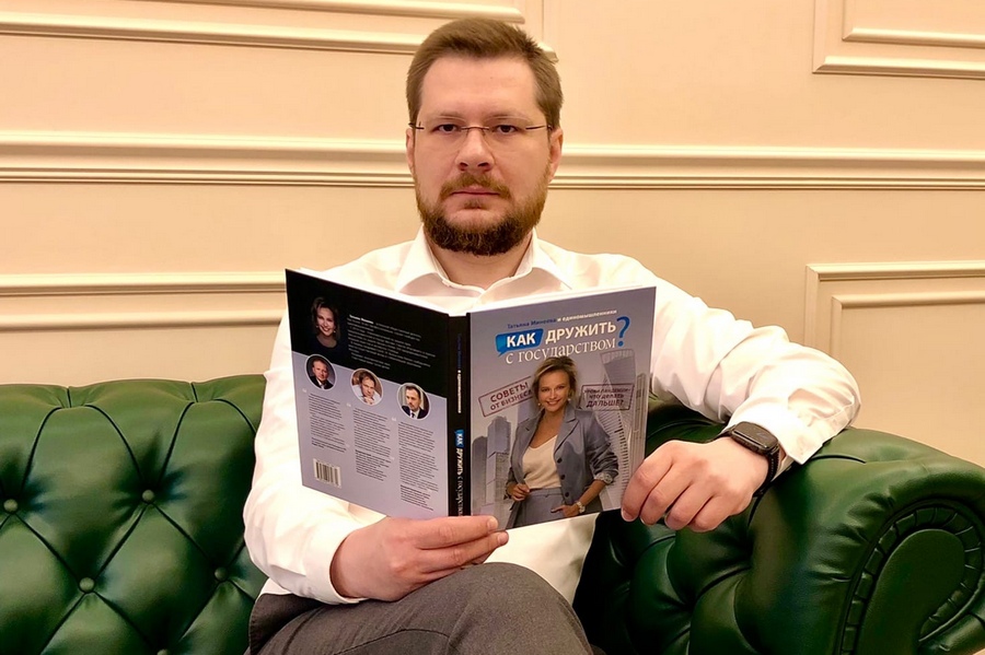 Проигравший на выборах в курский парламент Александр Егоров продаёт офис и продуктовый магазин за 40,3 млн рублей
