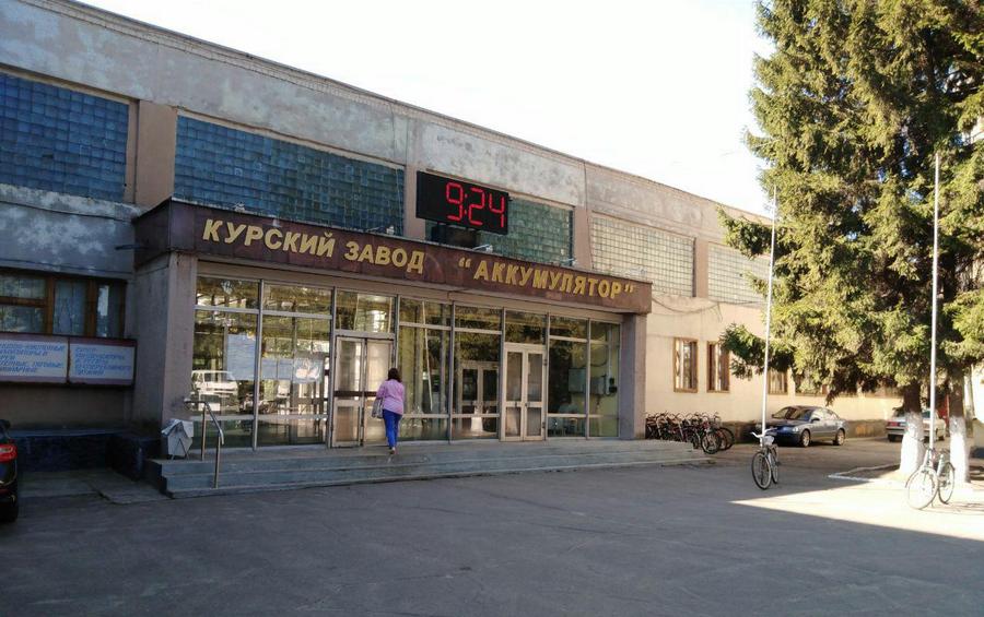 «Экспобанк» намерен обанкротить еще одного курского производителя аккумуляторов из-за долга в 225,73 млн рублей

