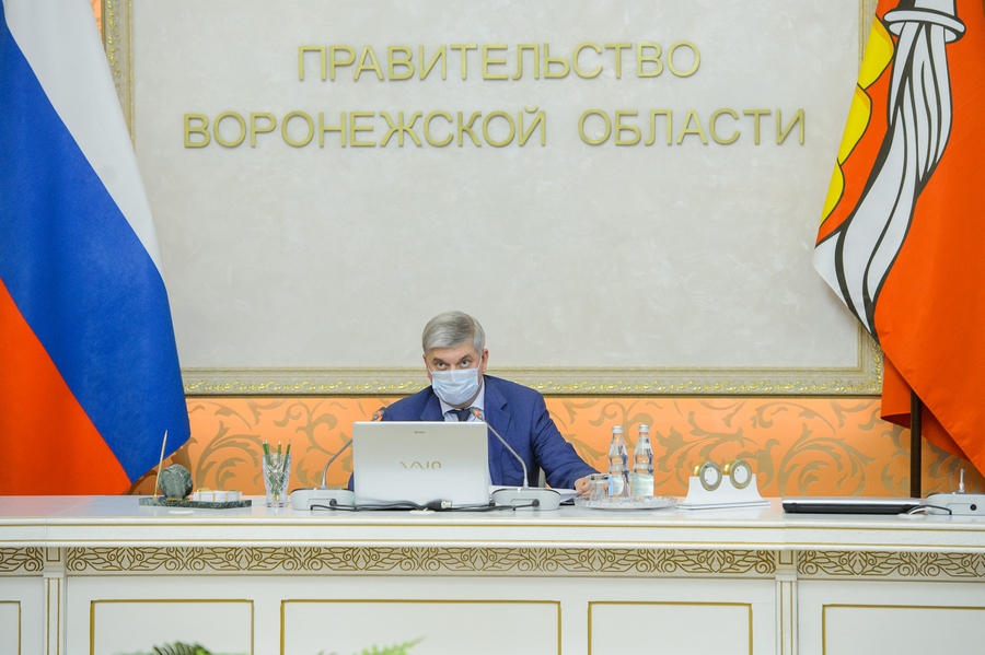 Воронежские власти намерены аккуратно снимать ограничения благодаря стабилизации ситуации с коронавирусом

