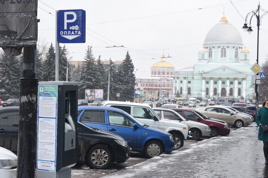 В Курске не оставили идею с платными парковками, которыми будет заниматься Комитет дорожного хозяйства