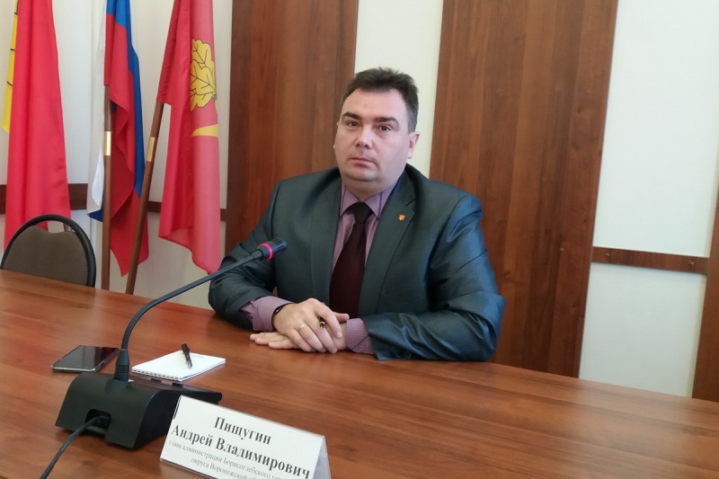 Алексей пищугин личная жизнь биография Мэр Борисоглебска Андрей Пищугин намерен переизбраться на второй срок