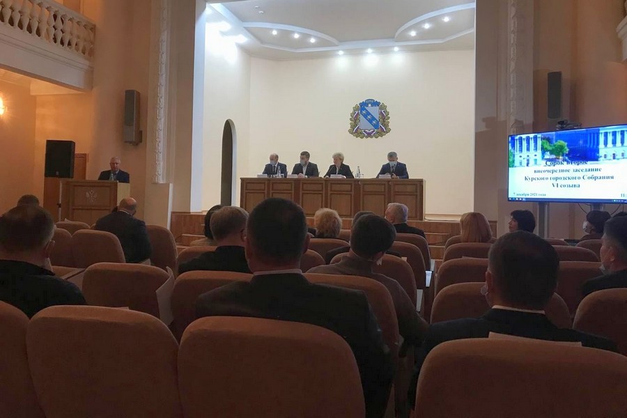 Депутаты временно доверили пост мэра Курска первому замглавы города Николаю Цыбину