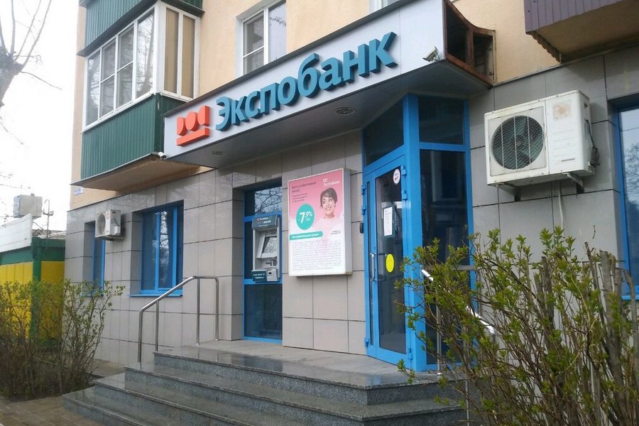 «Экспобанк» заявил об увеличении суммы долга курскому производителю аккумуляторов