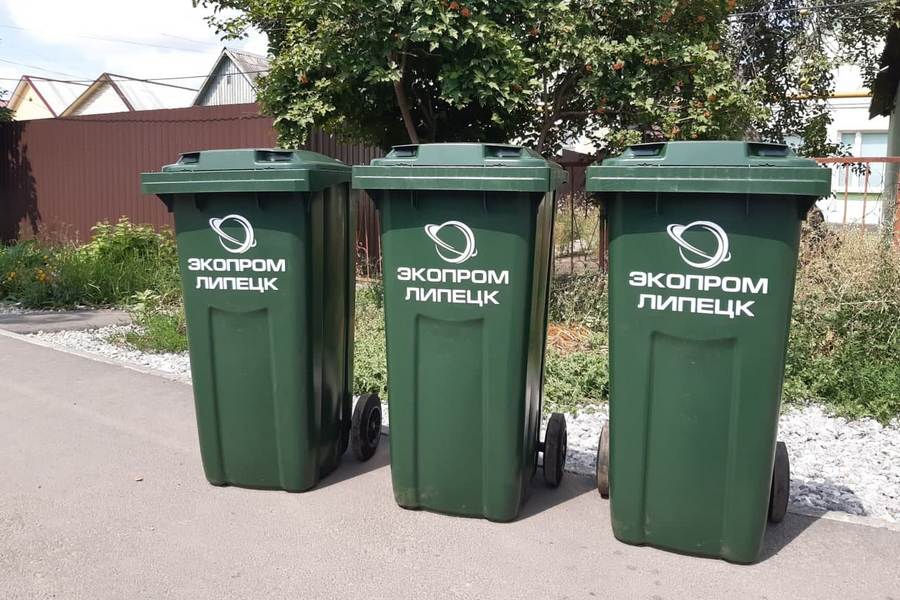 «ЭкоПром-Липецк» обеспечит 100 частных домов индивидуальными мусорными контейнерами