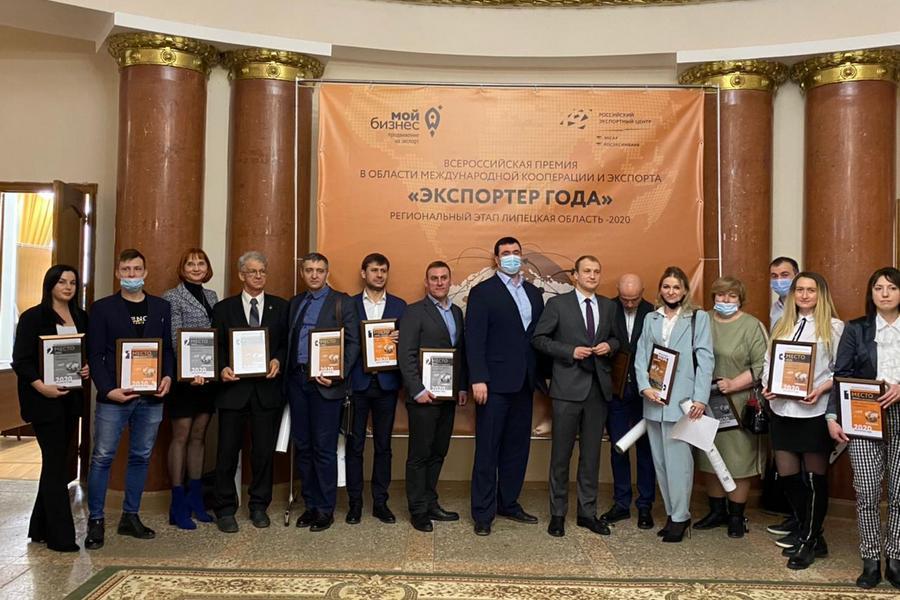Липецкий центр поддержки экспорта помог малому бизнесу заключить контрактов на 20 млн долларов