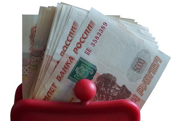 Сотрудники курского «Реута» получат зарплату до конца года из областного бюджета