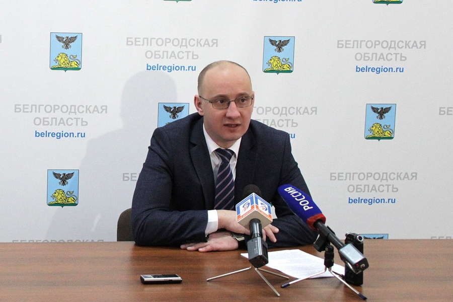 Министром культуры Белгородской области стал Константин Курганский