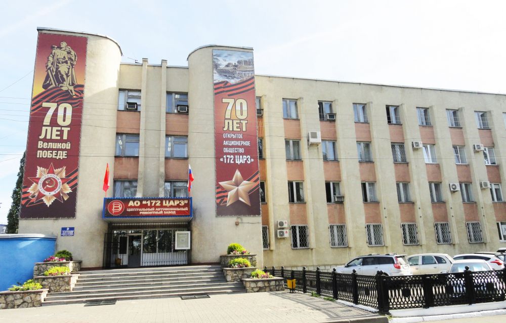 Суд признал банкротом воронежский авторемонтный завод Минобороны Суд признал банкротом воронежский авторемонтный завод Минобороны