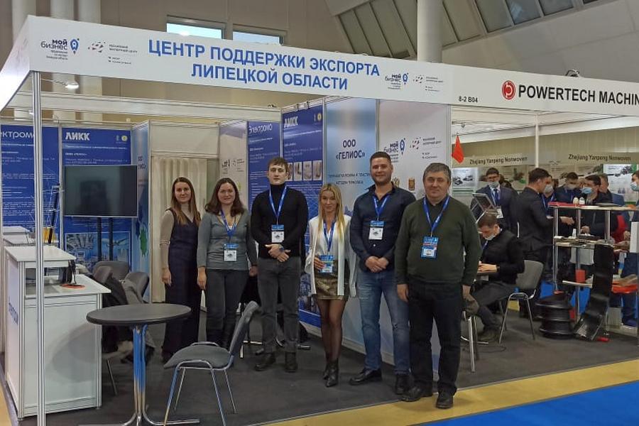 Липецкий бизнес принял участие в международной выставке «Интерпластика-2022» Липецкий бизнес принял участие в международной выставке «Интерпластика-2022»