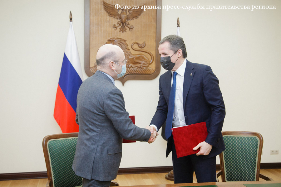 Белгородское правительство и банк «Открытие» подписали документ о сотрудничестве