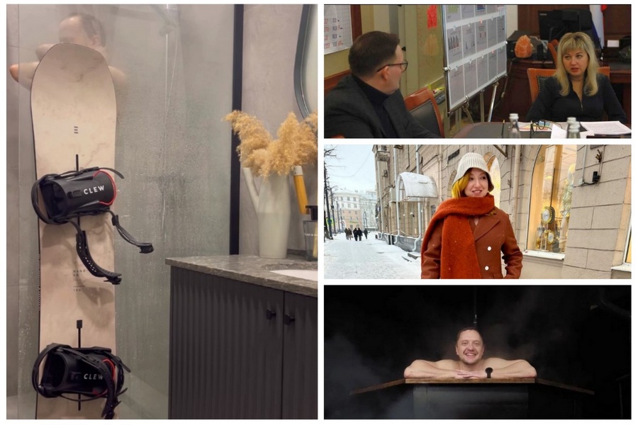 Элиты Черноземья в соцсетях: в душ вместе со сноубордом, уполномоченный в горящем чане и уверенность в себе