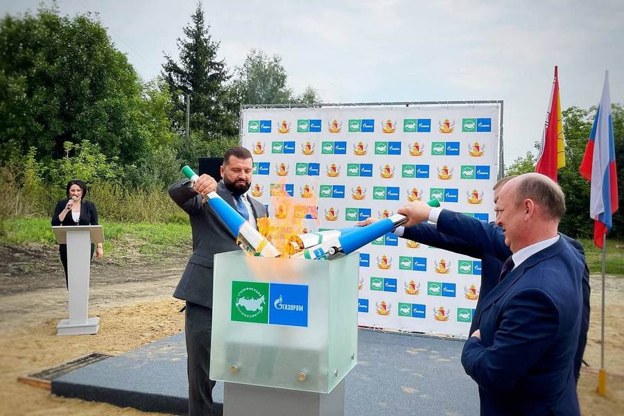 В воронежском «Газпроме» рассказали о программе догазификации