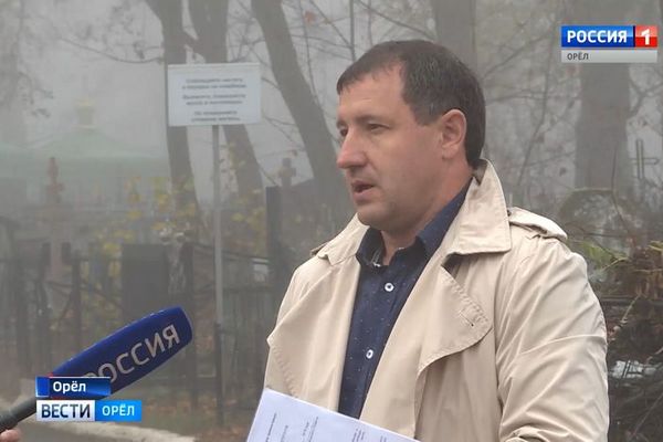 Бывший орловский коммунальщик получил 3,5 года реального срока за получение взятки и мошенничество
