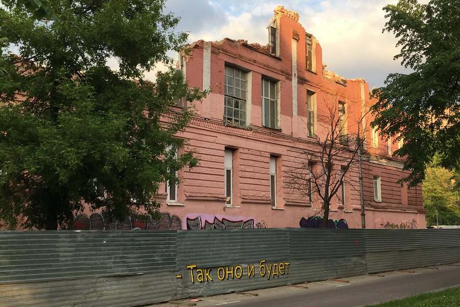 В Воронеже «Выбор» начал подготовку к застройке территории скандального хлебозавода