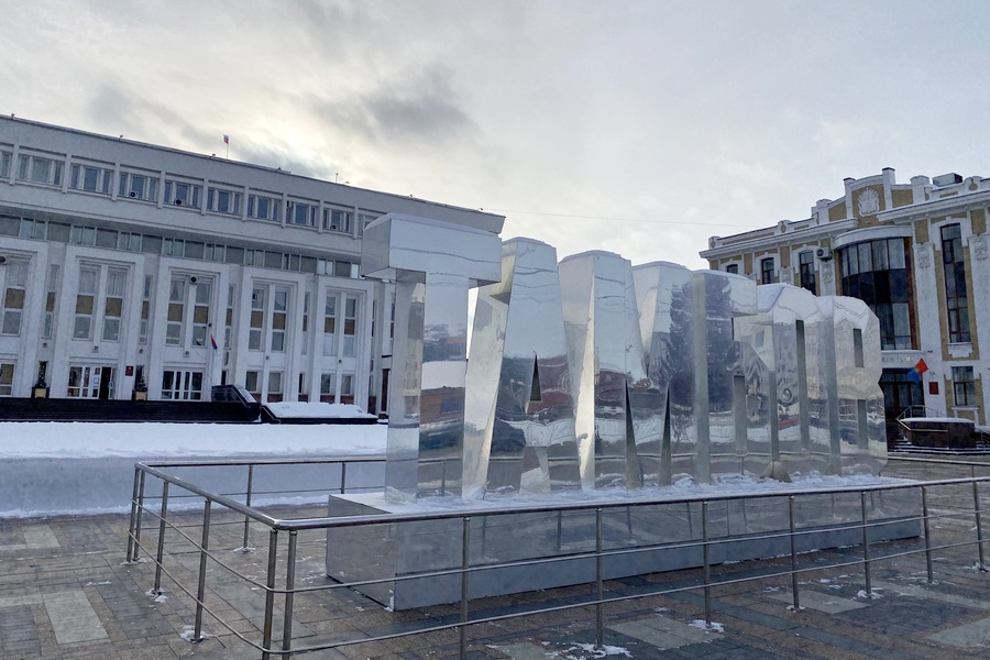 В Тамбовской области ужесточат контроль цен на рынке стройматериалов В Тамбовской области ужесточат контроль цен на рынке стройматериалов