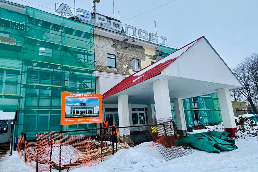 В Курске начали внутренний ремонт здания аэропорта за 260 млн рублей