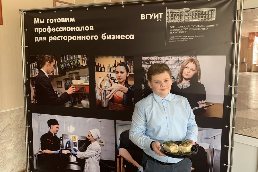 В Воронеже семиклассник представил проект кафе, которое заинтересовало профессионалов