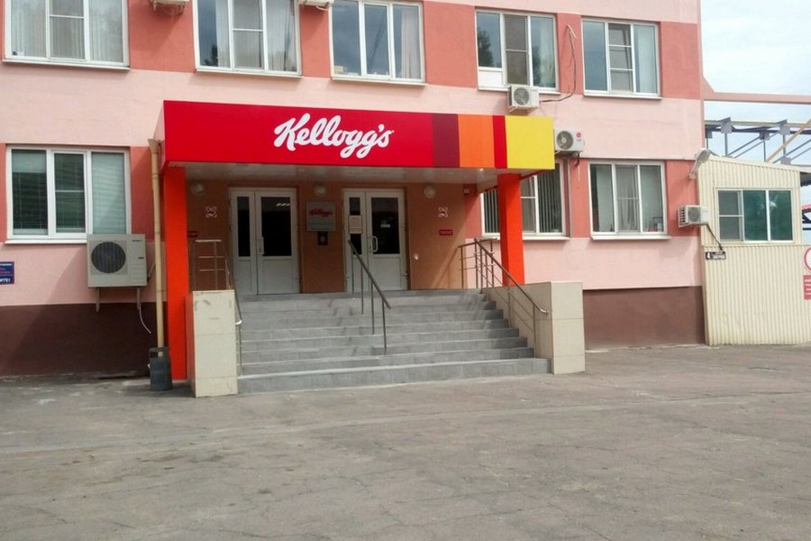 Прибыль прописанного в Воронеже производителя Kellogg приближается к 900 млн рублей