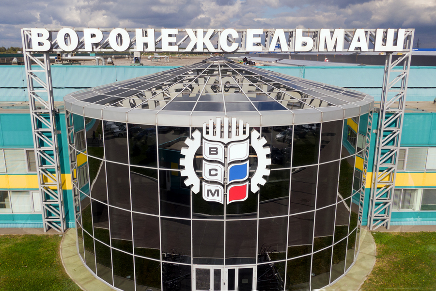 «Воронежсельмаш» увеличит мощности на 40% за счет запуска нового цеха
