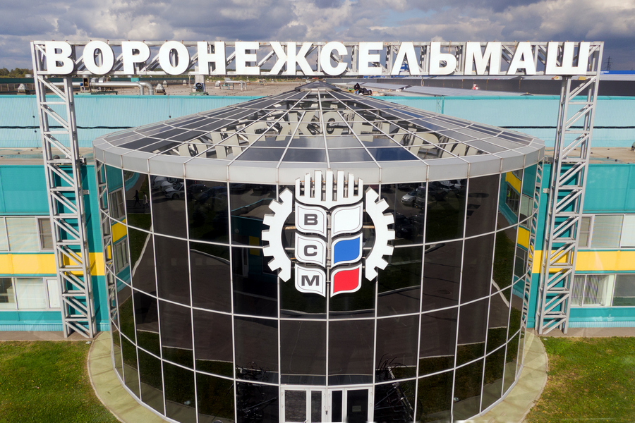 «Воронежсельмаш» увеличит мощности на 40% за счет запуска нового цеха «Воронежсельмаш» увеличит мощности на 40% за счет запуска нового цеха