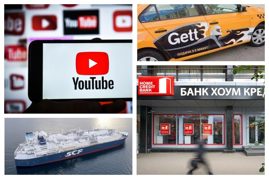 «Вечерние санкции» 17 мая – продажа банка Home Credit и спасение YouTube