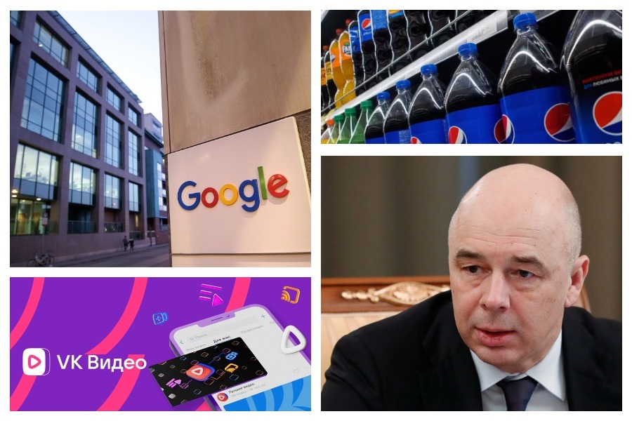 «Вечерние санкции» 18 мая – планы о самобанкротстве дочки Google и замена Pepsi