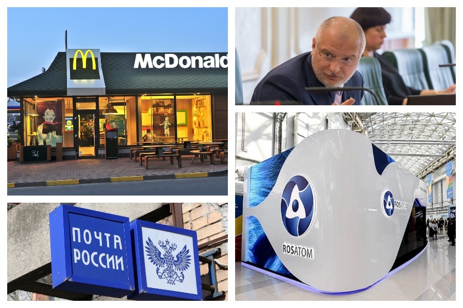 «Вечерние санкции» 19 мая – продажа McDonald’s и проваленное импортозамещение
