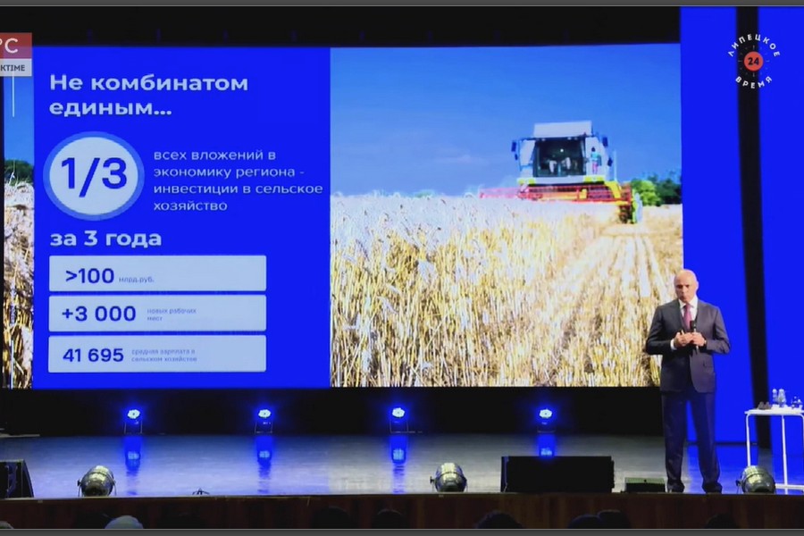 Губернатор Игорь Артамонов противопоставил Новолипецкий меткомбинат региональному сельскому хозяйству