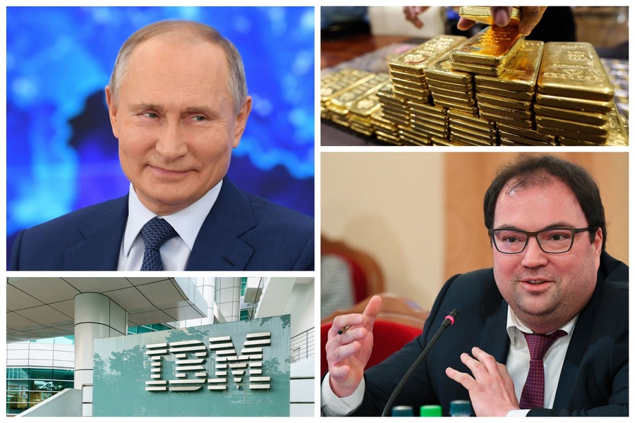 «Вечерние санкции» 7 июня – инфляция под контролем, министр против «пиратства» и тайна золотого запаса