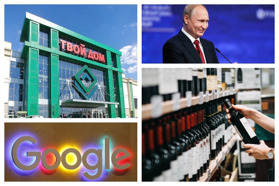 «Вечерние санкции» 17 июня – триллионы в ДНР, самобанкротство дочки Google и стимулирование спроса на авто
