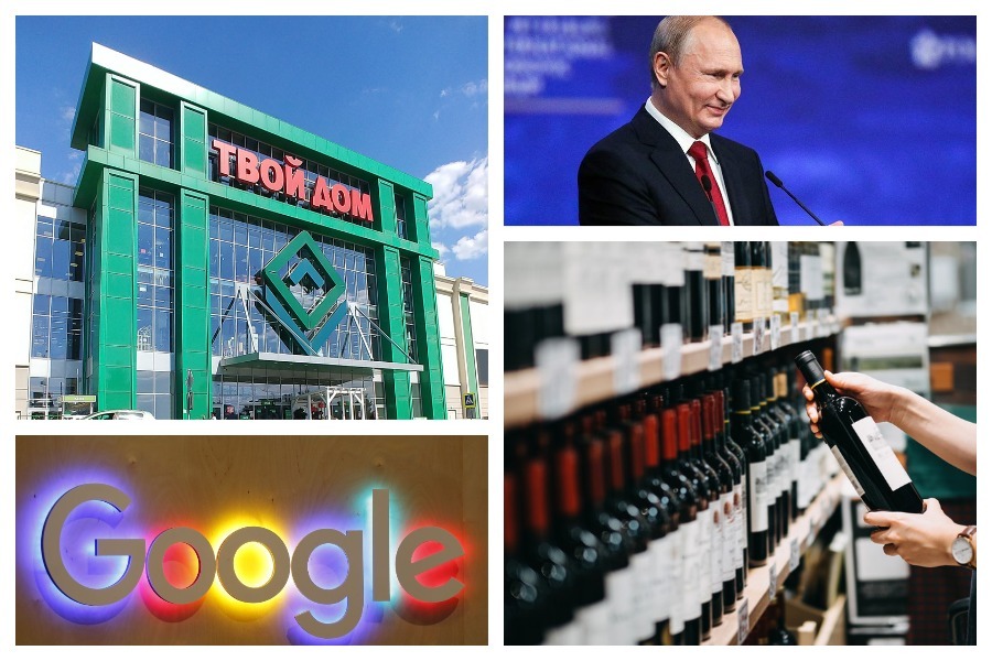 «Вечерние санкции» 17 июня – триллионы в ДНР, самобанкротство дочки Google и стимулирование спроса на авто

