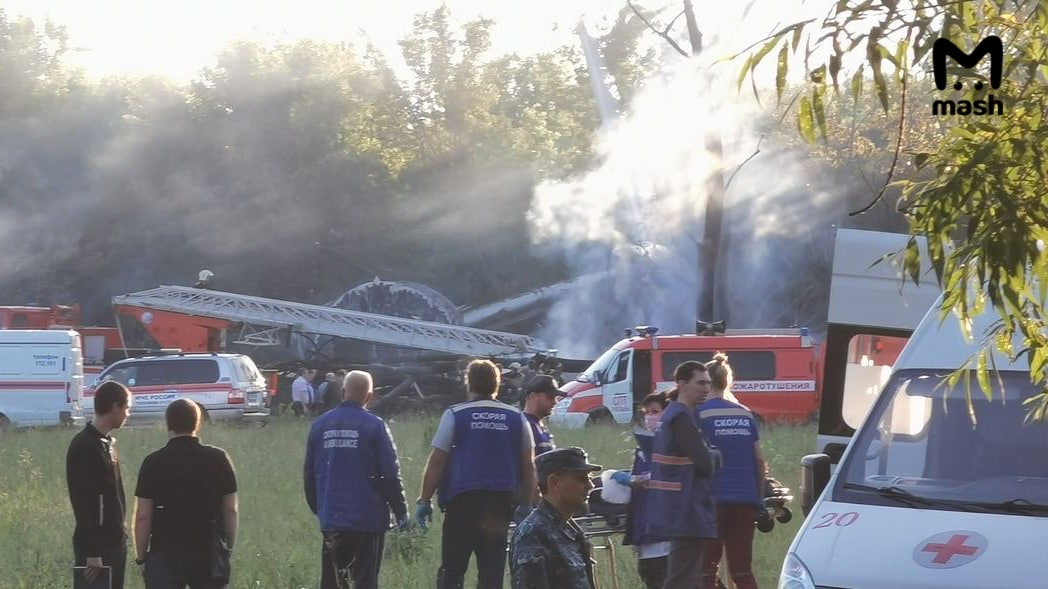 Направлявшийся в Белгород военный самолет потерпел крушение под Рязанью