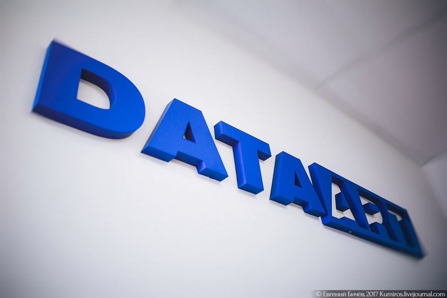 Владельцами российского подразделения DataArt стали компания N3 group и частный инвестор из «Ташир Медика»