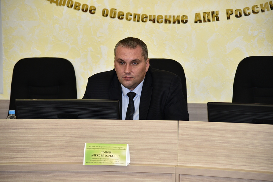 В Воронеже бывший глава аграрного вуза получил условный срок за присвоение денег подчиненных