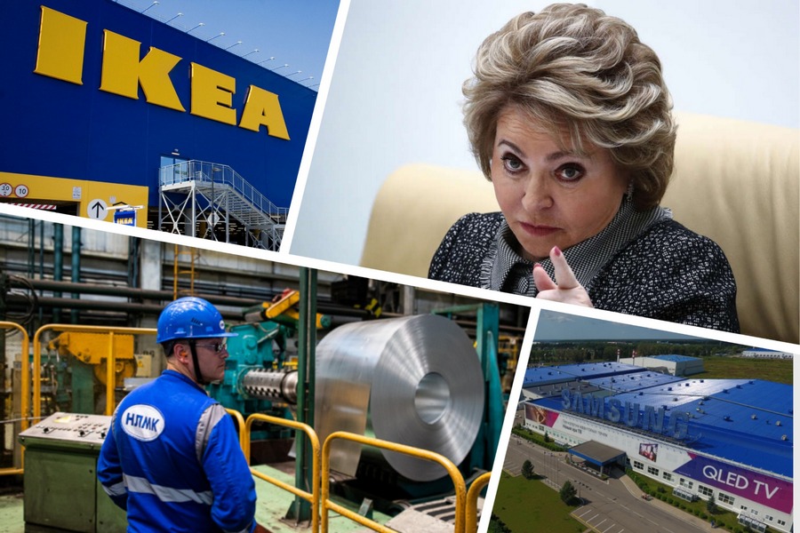 «Вечерние санкции» 1 июля – сокращение поставок «Газпрома» за рубеж и запасы авиатоваров в России