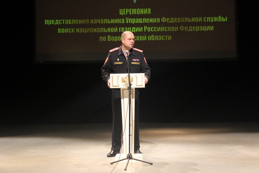 Начальник воронежской Росгвардии Александр Клименко покинул пост