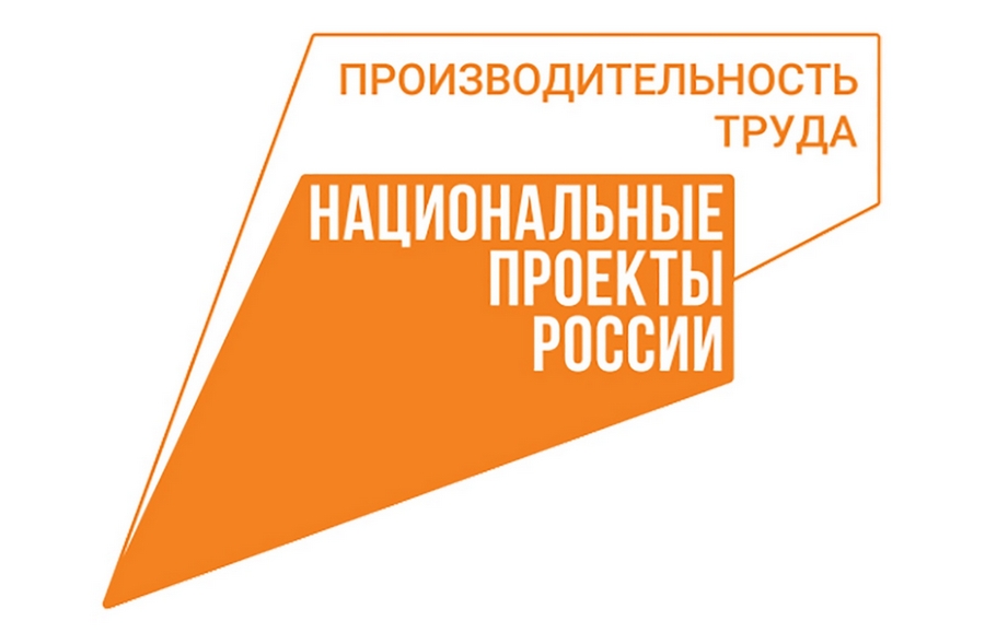 Белгородская область вошла в десятку лидеров рейтинга РЦК по итогам первого полугодия
