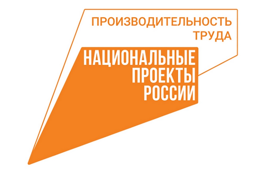 Белгородская область вошла в десятку лидеров рейтинга РЦК по итогам первого полугодия
