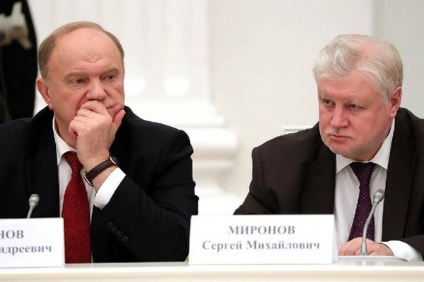 То ли слияние, то ли сливание или Зачем господам из СРЗП объединяться с товарищами из КПРФ