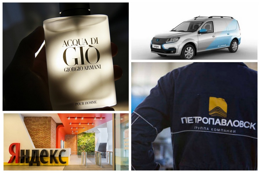 «Вечерние санкции» 4 августа – параллельный импорт Giorgio Armani и продажа золотодобытчика