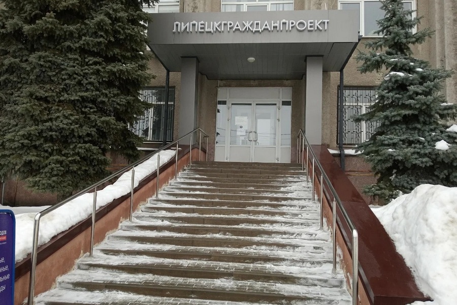 «Липецкгражданпроекту» пригрозили уголовным делом из-за невыплаты зарплат «Липецкгражданпроекту» пригрозили уголовным делом из-за невыплаты зарплат
