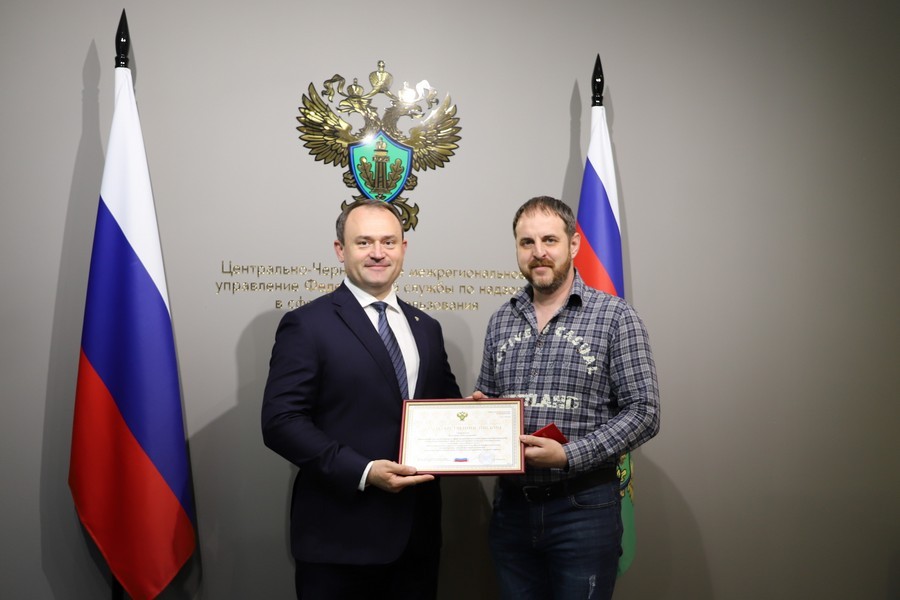 Общественный инспектор Росприроднадзора получил грант АНО «Образ будущего» Общественный инспектор Росприроднадзора получил грант АНО «Образ будущего»